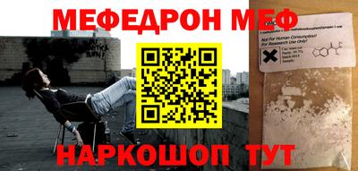 гашиш Балашиха