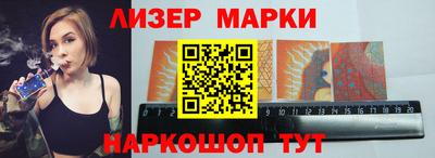 кокс Балаково