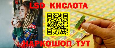 кокс Балаково