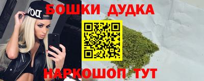 кокс Балаково