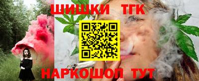 гашиш Балашиха