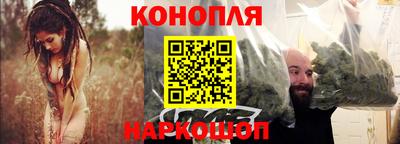 кокс Балаково
