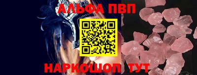 гашиш Балашиха