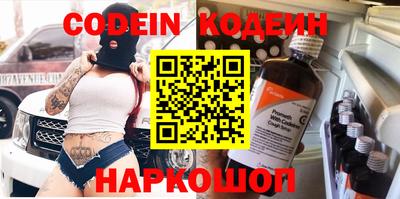 гашиш Балашиха