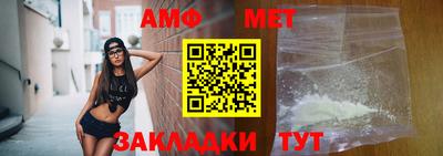 гашиш Балашиха