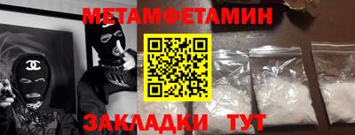 гашиш Балашиха