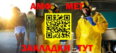 гашиш Балашиха