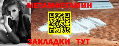 гашиш Балашиха