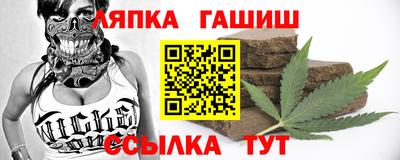 кокс Балаково