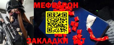 гашиш Балашиха