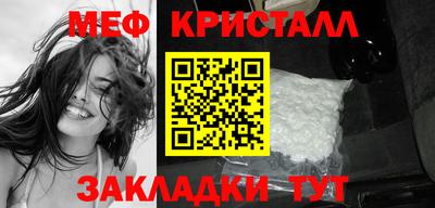 кокс Балаково