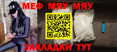 кокс Балаково